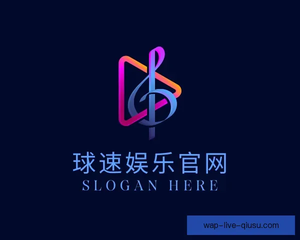 发现球速体育APP